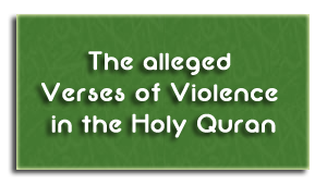 alleged-verses-of-violence
